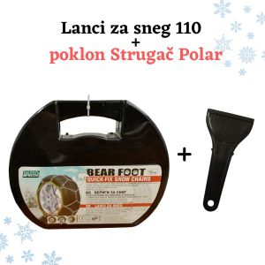 Lanci za sneg 110 12mm plus poklon Strugač Polar