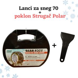 Lanci za sneg 70 12mm plus poklon Strugač Polar